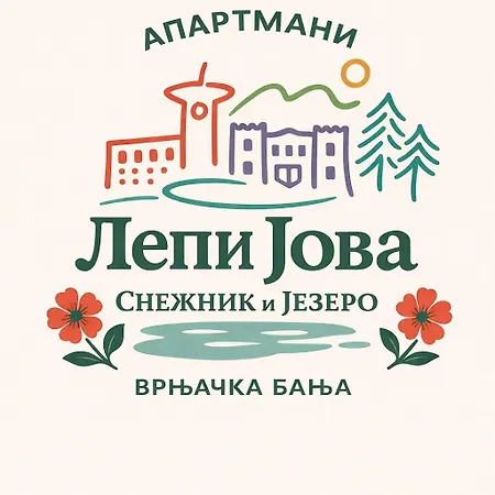 Lepi Jova Jezero Vrnjačka Banja
