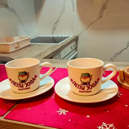 Lepi Jova Jezero Vrnjačka Banja